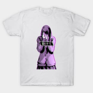 Aesthetic Japanese Girl 3 v2 T-Shirt